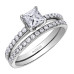 Canadian Princess Cut Diamond Ring- .88ct